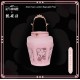 Mademoiselle Pearl Empresses In The Palace Collaboration Character Themed JSK One Piece and Sets(Reservation/Full Payment Without Shipping)